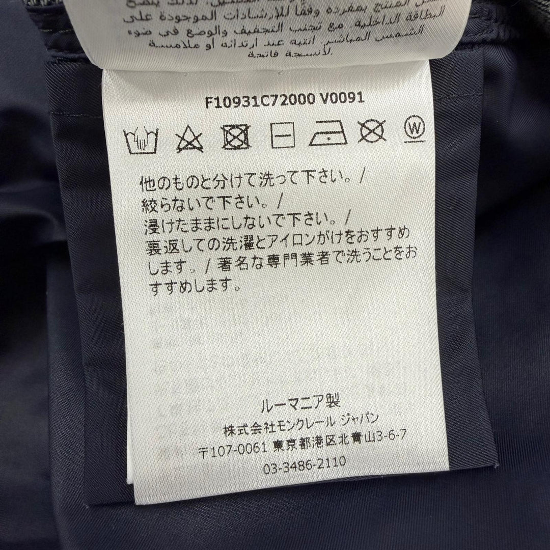 Excellent MONCLER coat PISTACHE Denim with logo patch and belt Indigo blue 0
