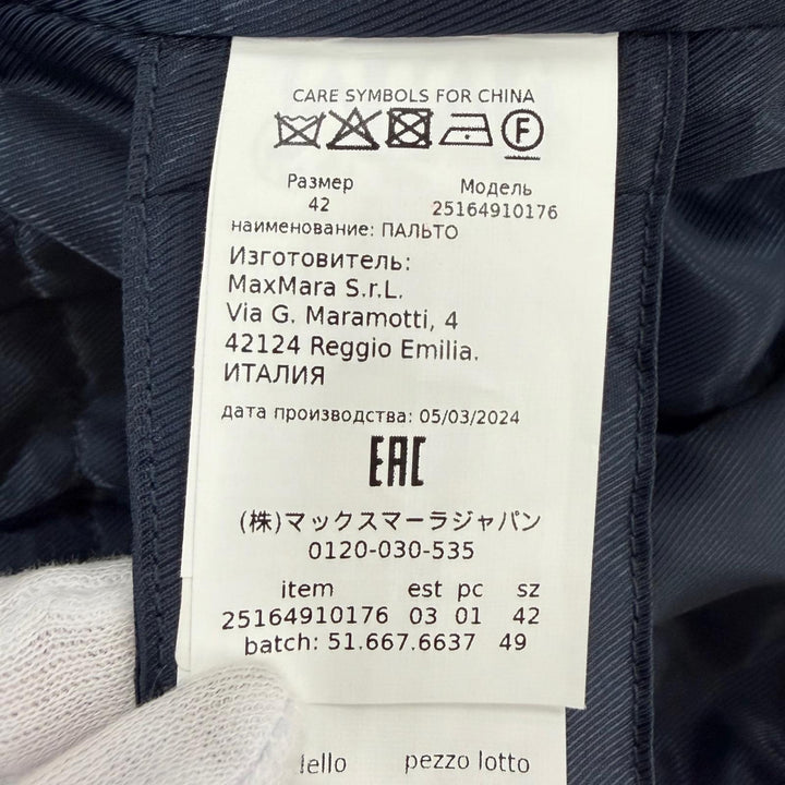 Excellent Max Mara coat Long length, zip-up, padded Navy Women 42 25164910176