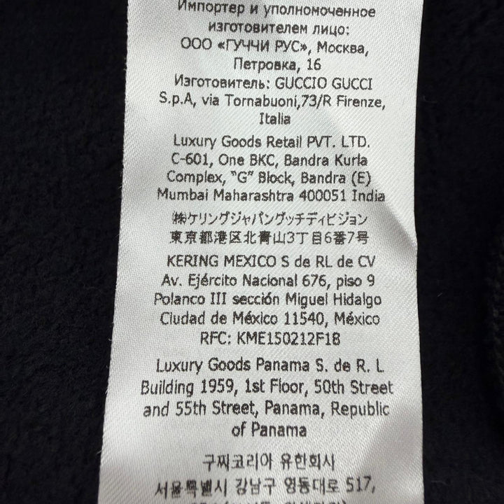Excellent GUCCI hoodie black cotton mens XS 770839 XJF65