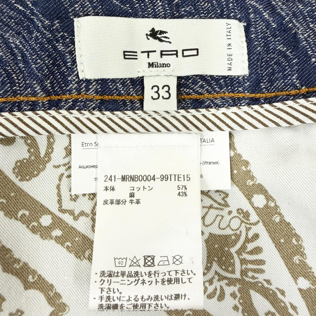 Excellent ETRO Denim pants Paisley Jacquard Indigo blue cotton mens 33