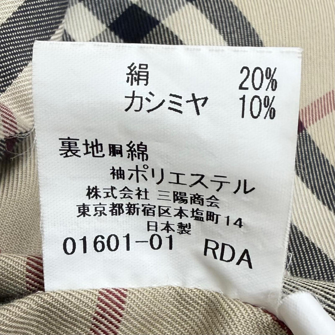 Great BURBERRY LONDON coat Nova check pattern on the back Navy wool mens