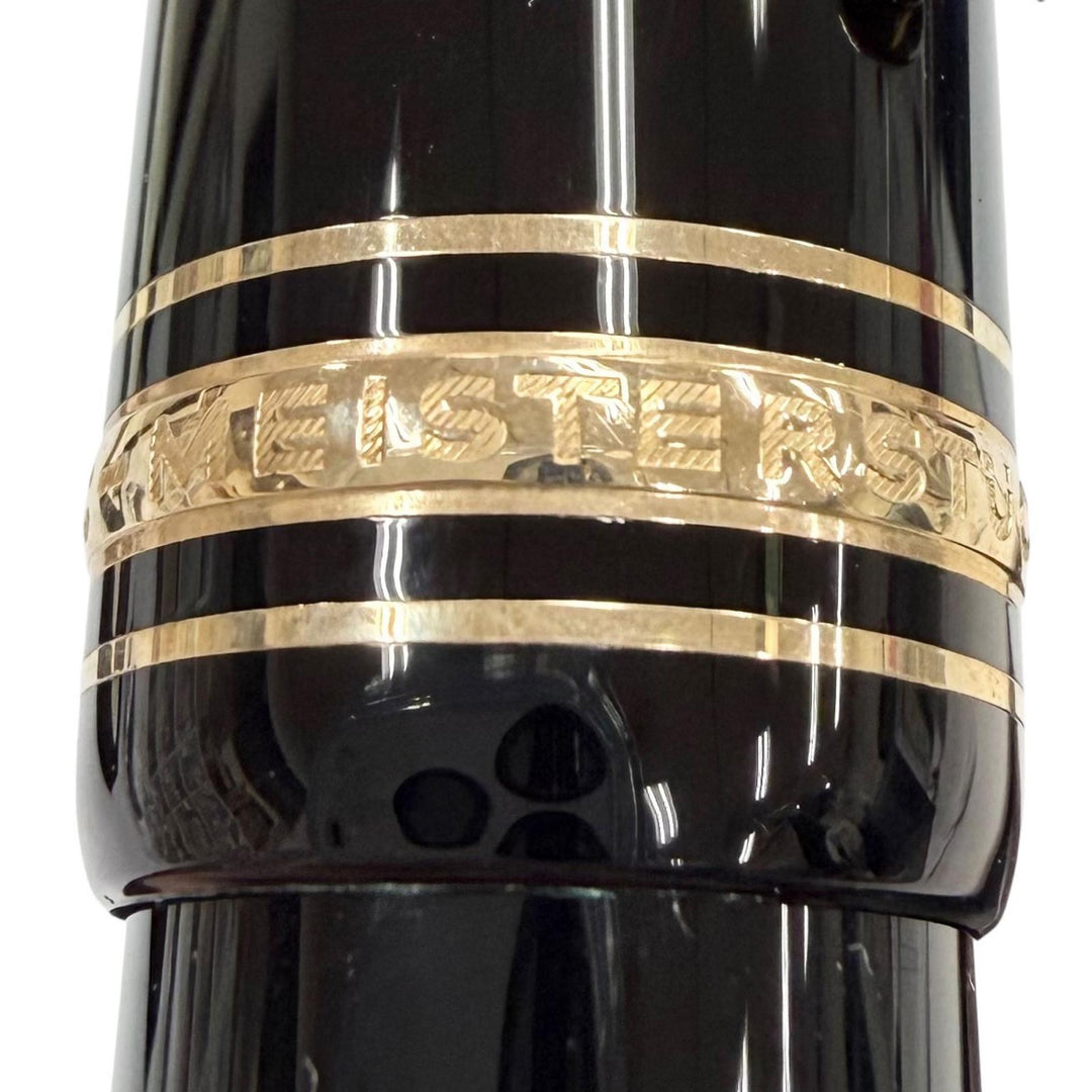 Excellent MONTBLANC fountain pen Meisterstück 149 white star black 18K mens