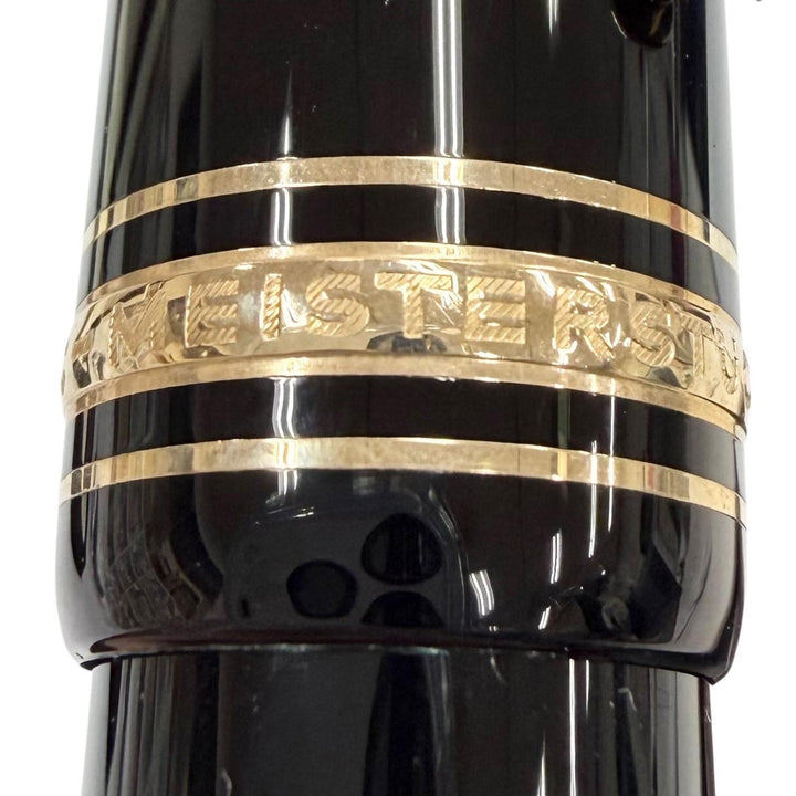 Excellent MONTBLANC fountain pen Meisterstück 149 white star black 18K mens
