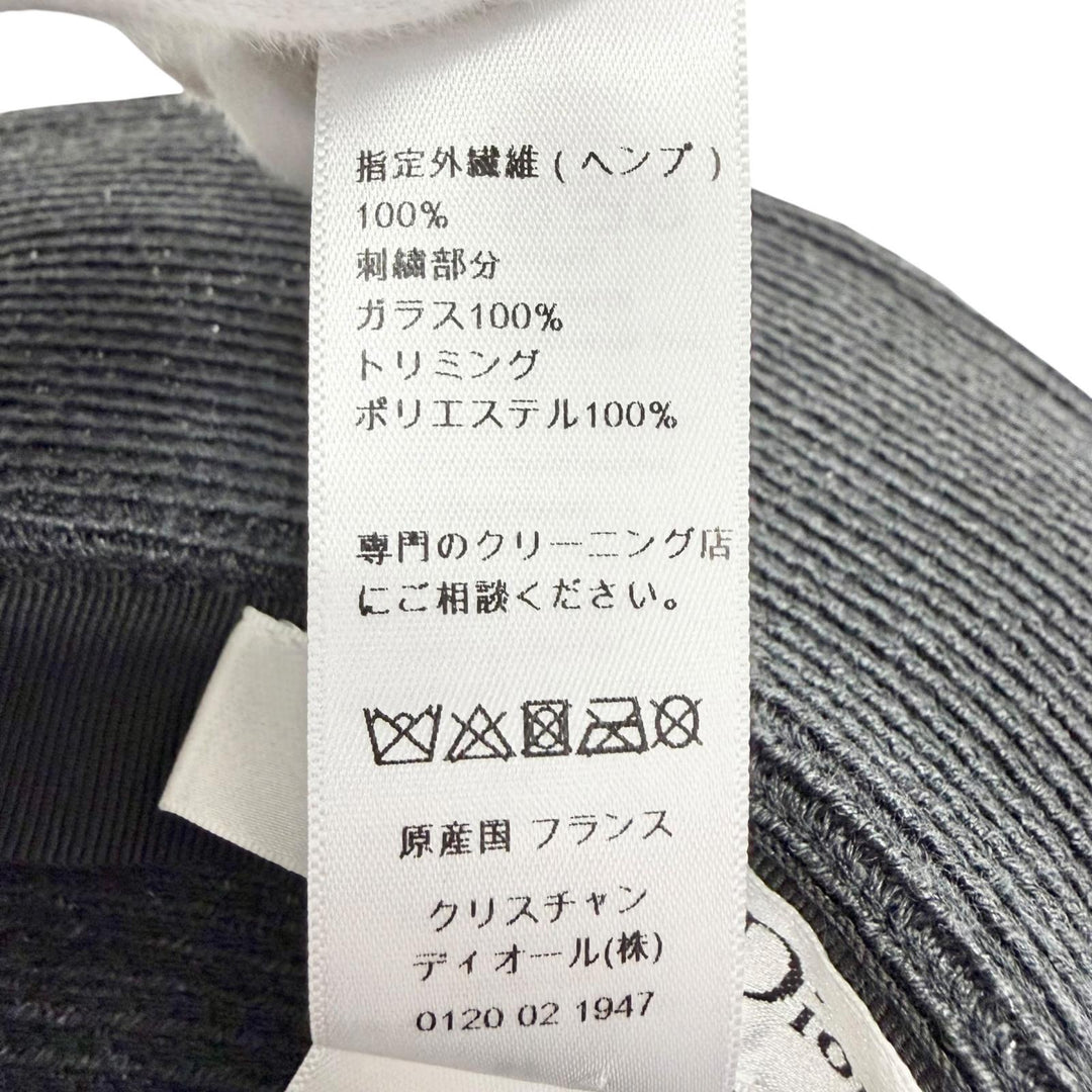 Great Christian Dior JADIOR Beaded Ribbon Straw Hat black Hemp 57 84WLD952G171