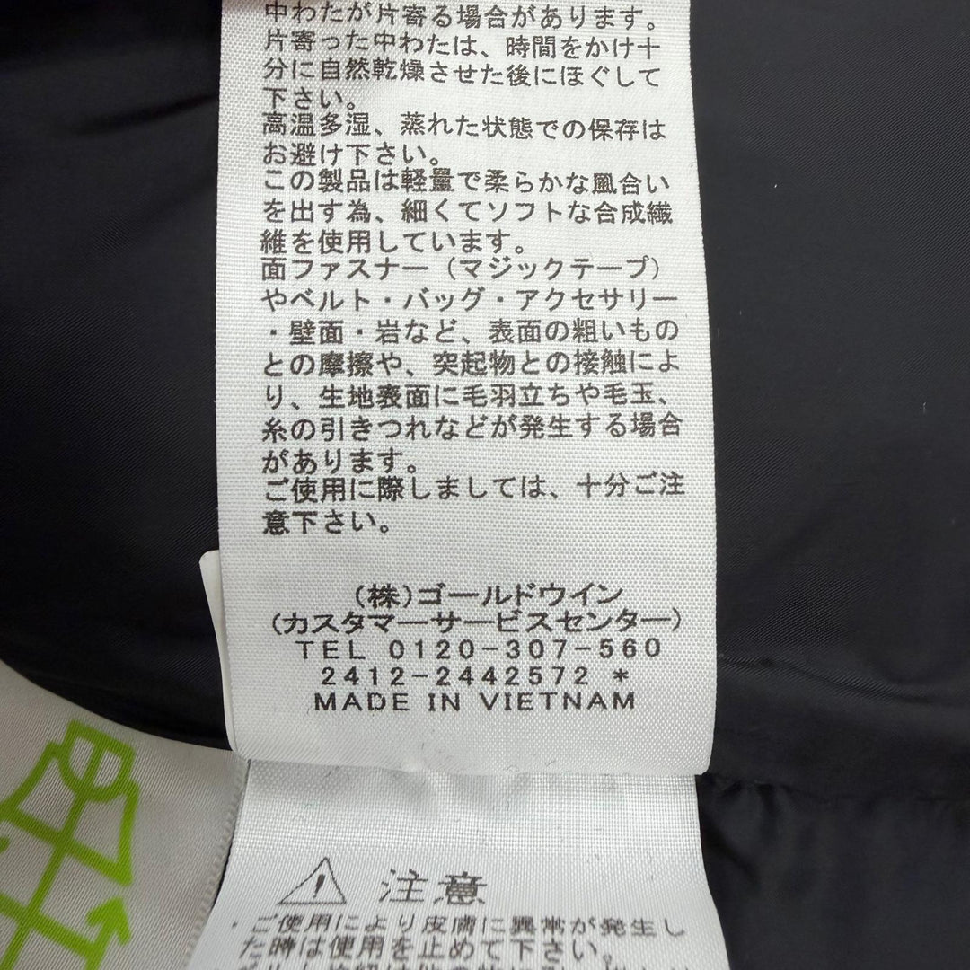 Excellent THE NORTH FACE Down jacket Baltro Light Jacket