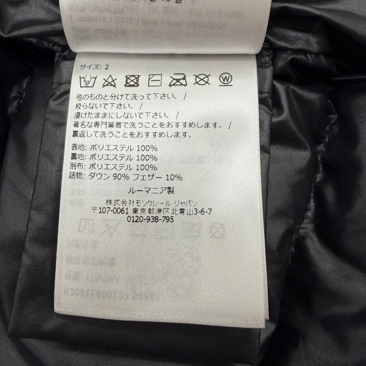 Excellent MONCLER Down jacket CARDERE black polyester mens 2