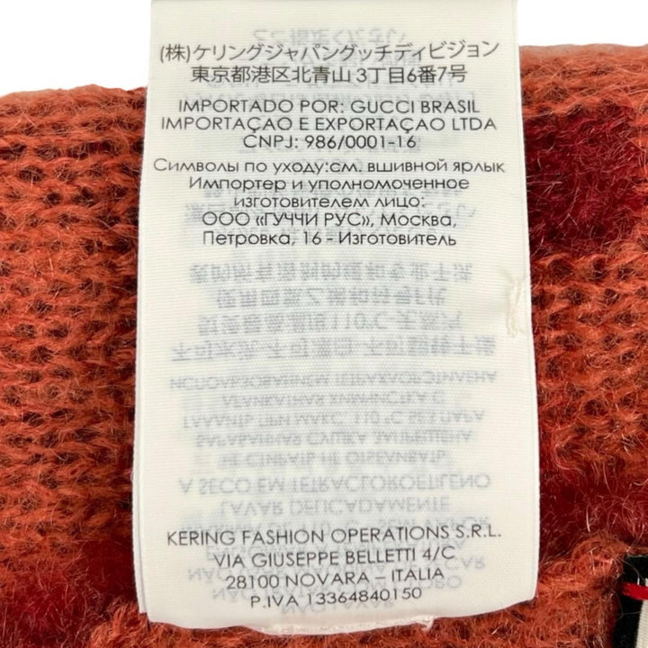 Excellent GUCCI Knit cap Big GGPattern knit hat Orange mohair mens M 638679