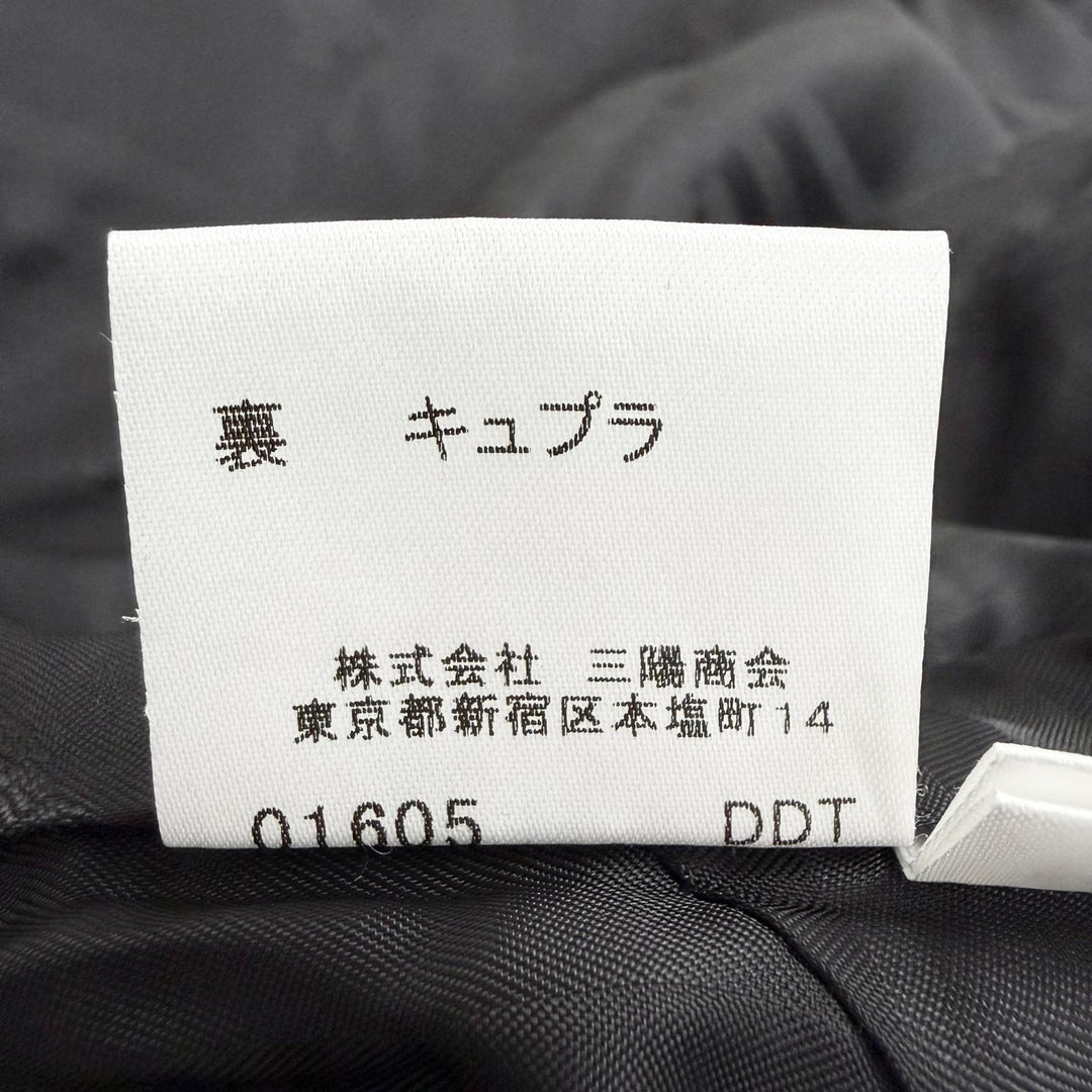 Excellent BURBERRY LONDON coat Lining check pattern long black cashmere 40