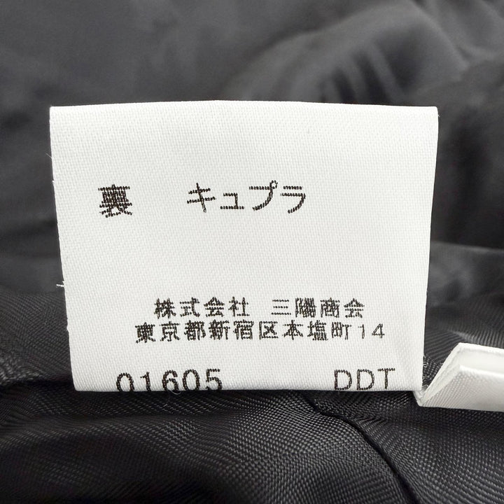 Excellent BURBERRY LONDON coat Lining check pattern long black cashmere 40