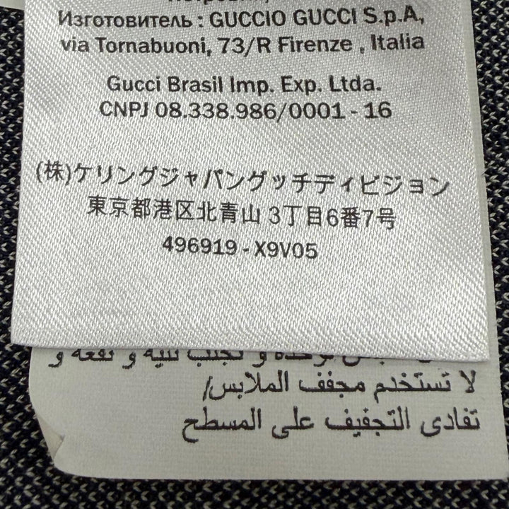 Excellent GUCCI Track jacket Navy cotton mens S 496919