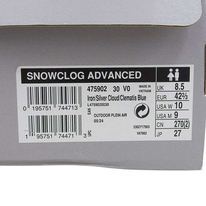 Pristine SALOMON ADVANCED sneakers Snowclog Advanced Brown knit mens 27cm 475902