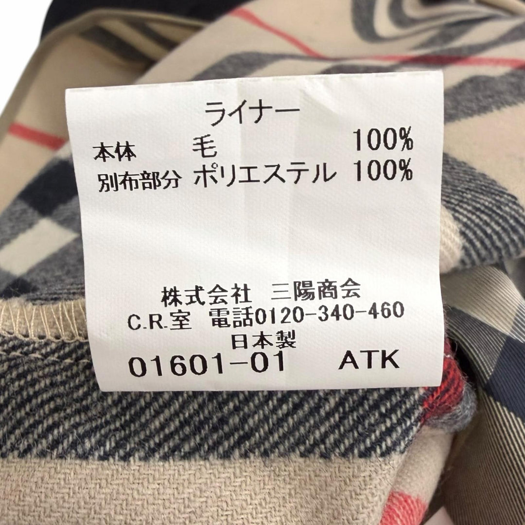 Excellent BURBERRY LONDON coat Nova check pattern lining included