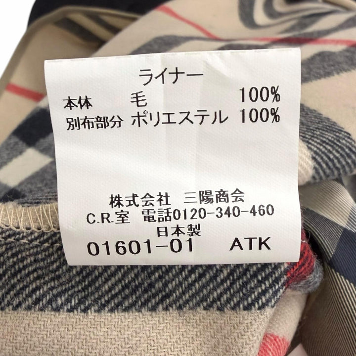 Excellent BURBERRY LONDON coat Nova check pattern lining included