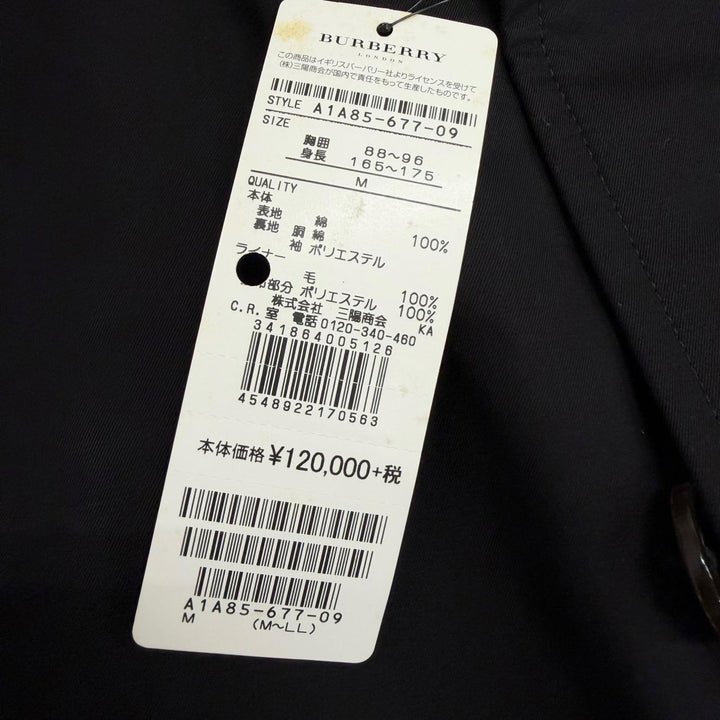 Excellent BURBERRY LONDON coat Nova check pattern lining included