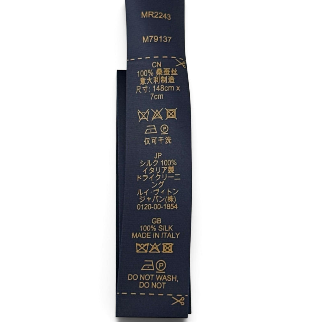 Excellent LOUIS VUITTON tie LV Portrait Monogram black silk mens M79137