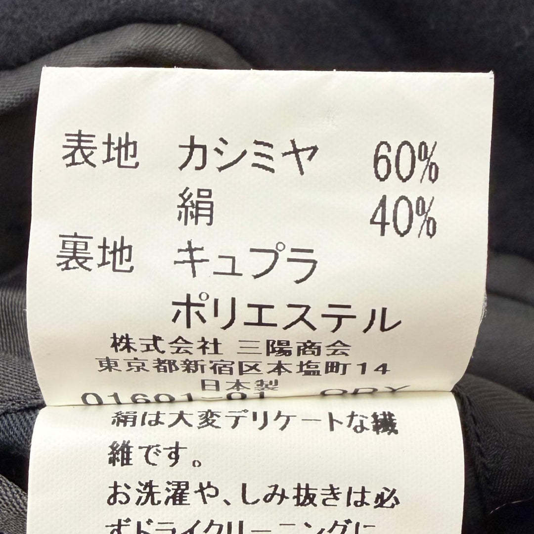 Great BURBERRY LONDON coat fly front black cashmere mens