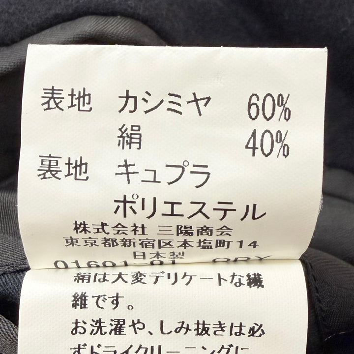 Great BURBERRY LONDON coat fly front black cashmere mens