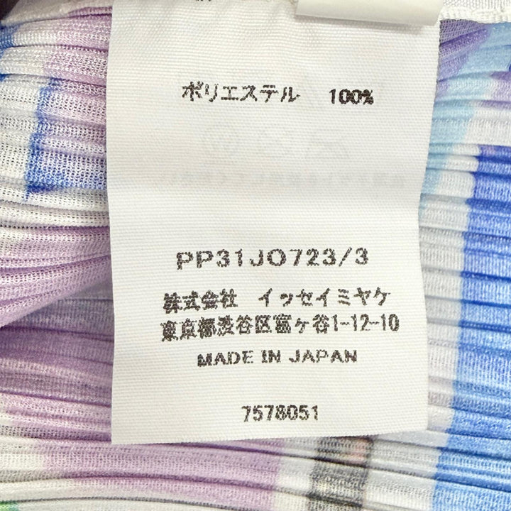 Excellent PLEATS PLEASE cardigan All-over print design, buttonless 3 PP31JO723
