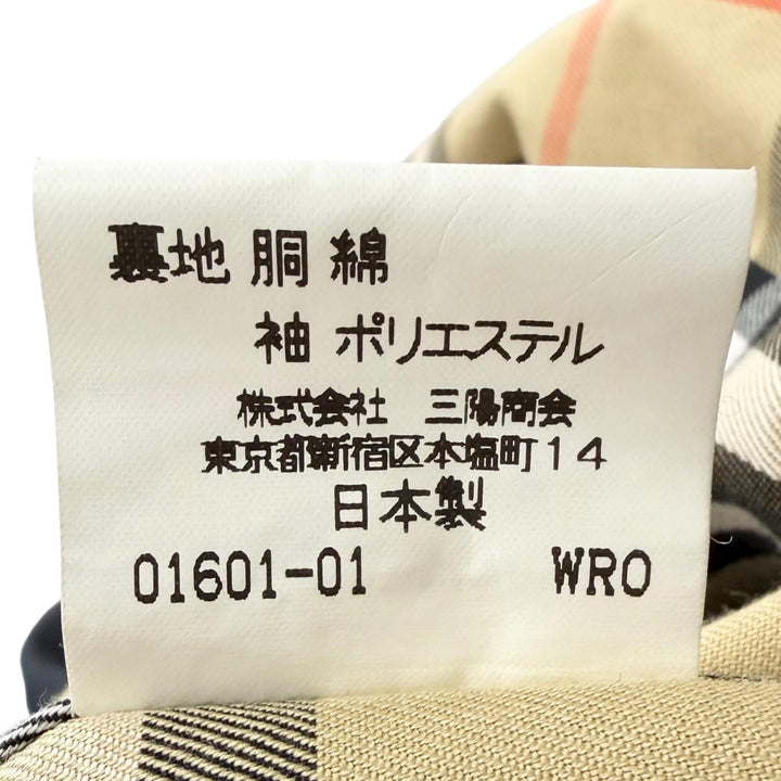 Great Burberrys coat Nova check pattern on the back Fly front charcoal
