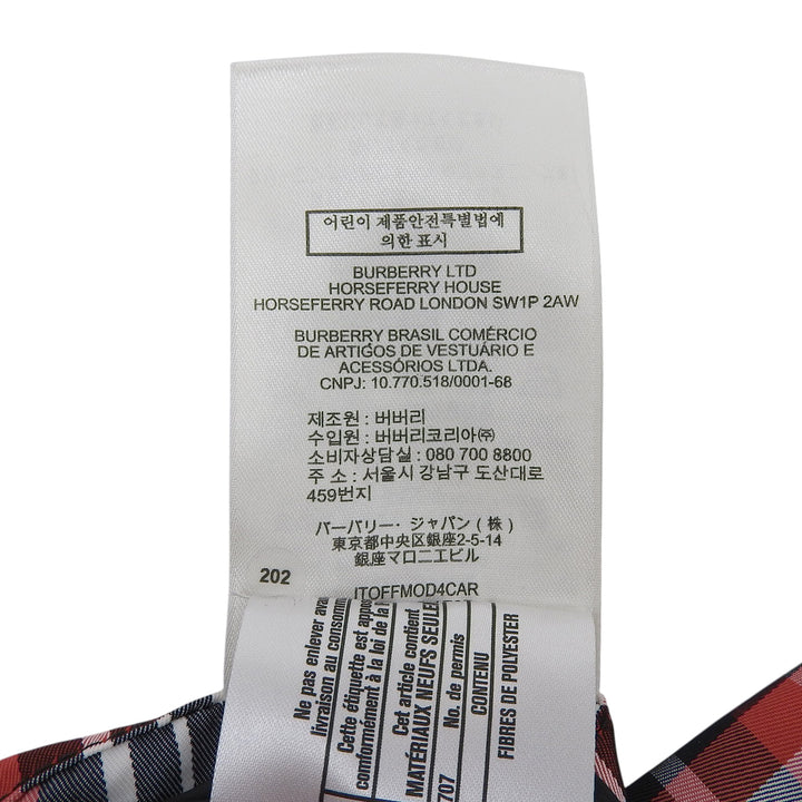 Pristine BURBERRY Jacket Padded tartan nylon twill quilting Multi S 4565605