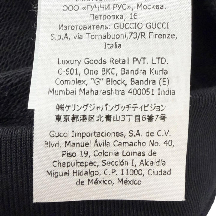 Excellent GUCCI hoodie Logo print pullover black cotton mens XXL 681210