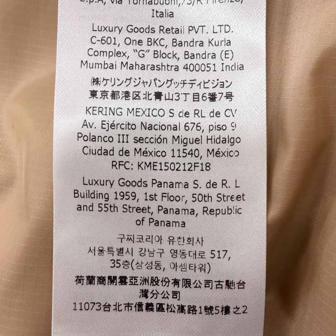 Excellent GUCCI Blouson Souvenir from Los Angeles Printed Nylon Jacket