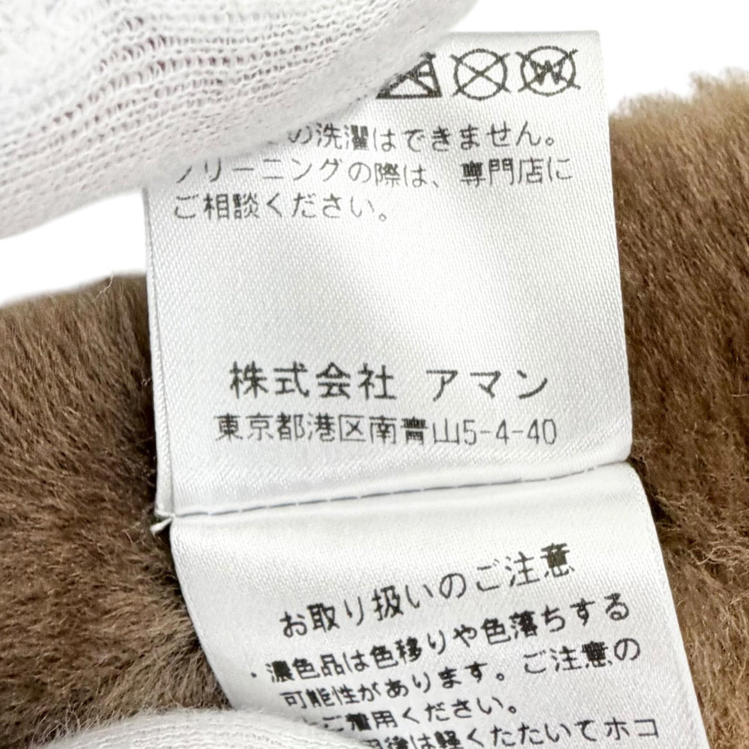 Pristine CARUSO Best Alhambra PAX High Neck Vest NUTRIA poncho Brown Mouton F