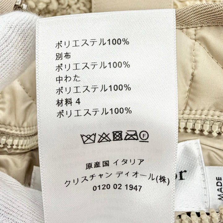 Excellent Christian Dior Best Macro Cannage Boa Reversible beige XS 217G04A2827