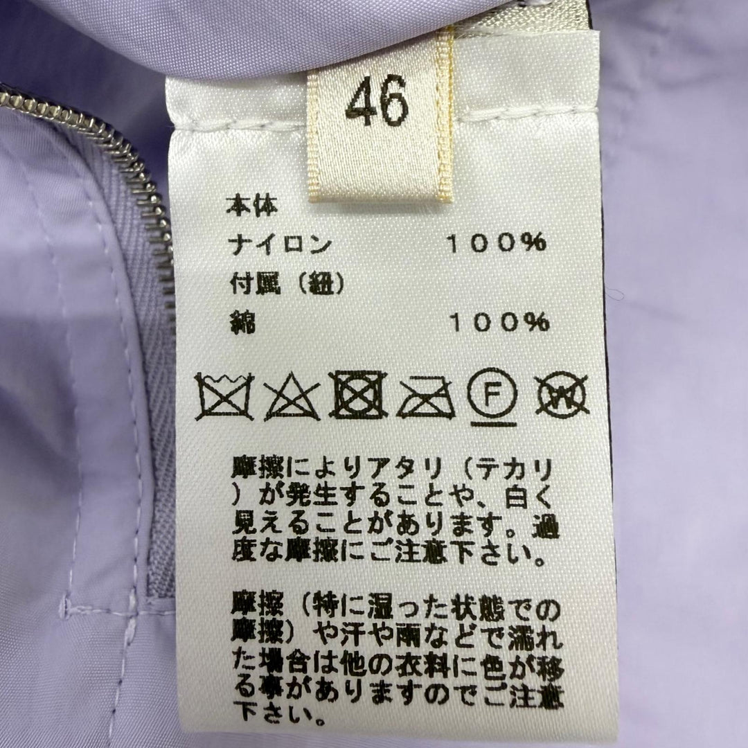 Excellent HERMES coat Serie Button Crude Cell Hooded Nylon Light purple