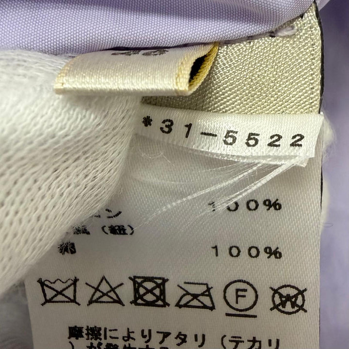 Excellent HERMES coat Serie Button Crude Cell Hooded Nylon Light purple
