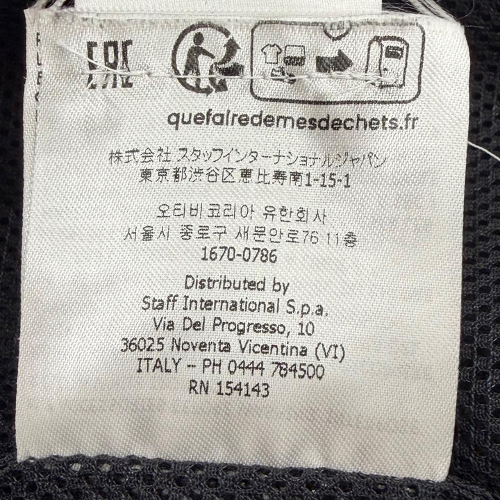 Excellent DSQUARED2 Jacket Hybrid Swag Track Suit black 46 S74AM1459