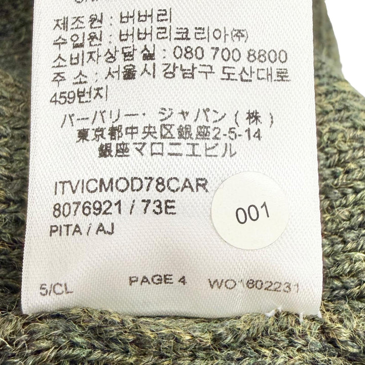 Pristine BURBERRY Solid Color Drawstring Rose Wool Sweater green L 80769211