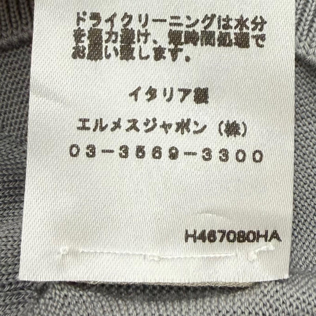 Excellent HERMES knit Fragmon Equestrian Antegral gray wool mens L H467080HA