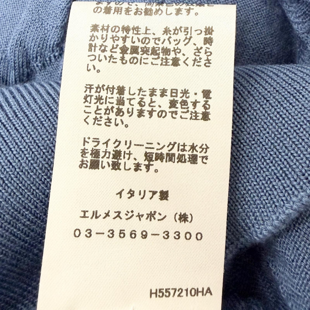 Excellent HERMES sweater Fragmon Equestrian Antegral Light blue wool