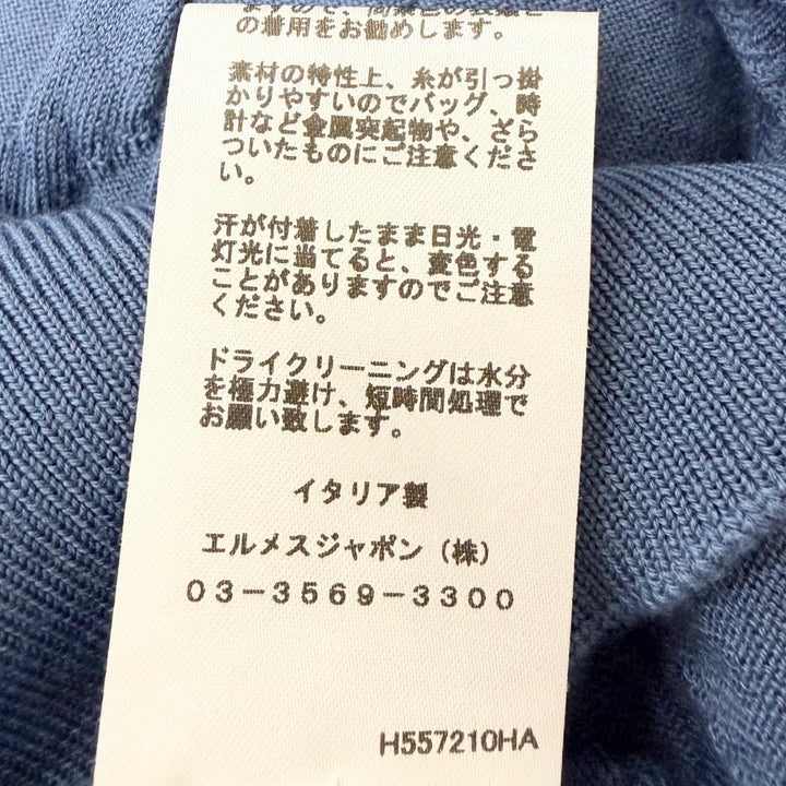 Excellent HERMES sweater Fragmon Equestrian Antegral Light blue wool