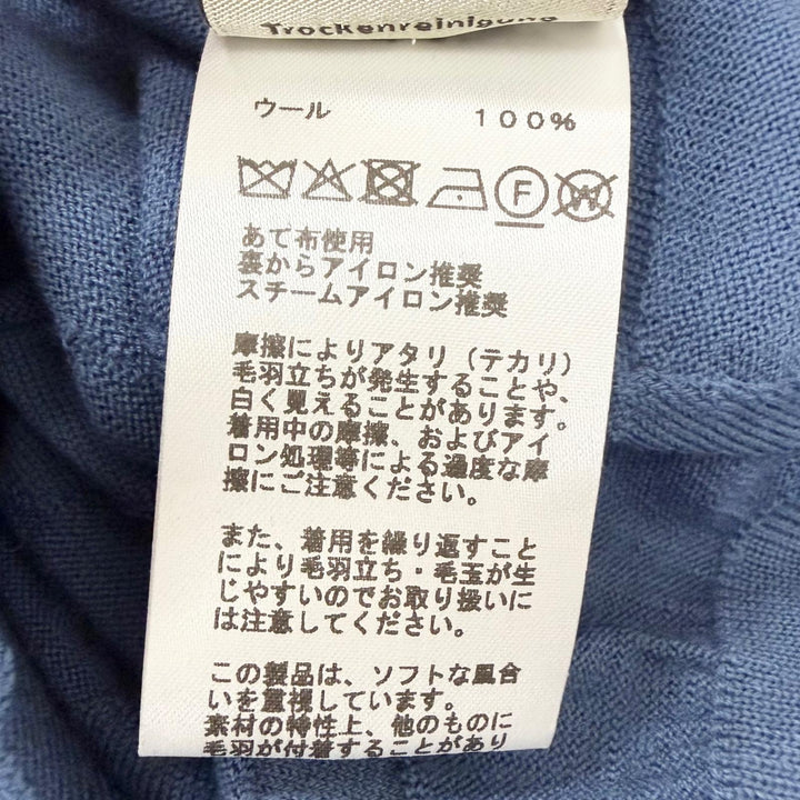 Excellent HERMES sweater Fragmon Equestrian Antegral Light blue wool