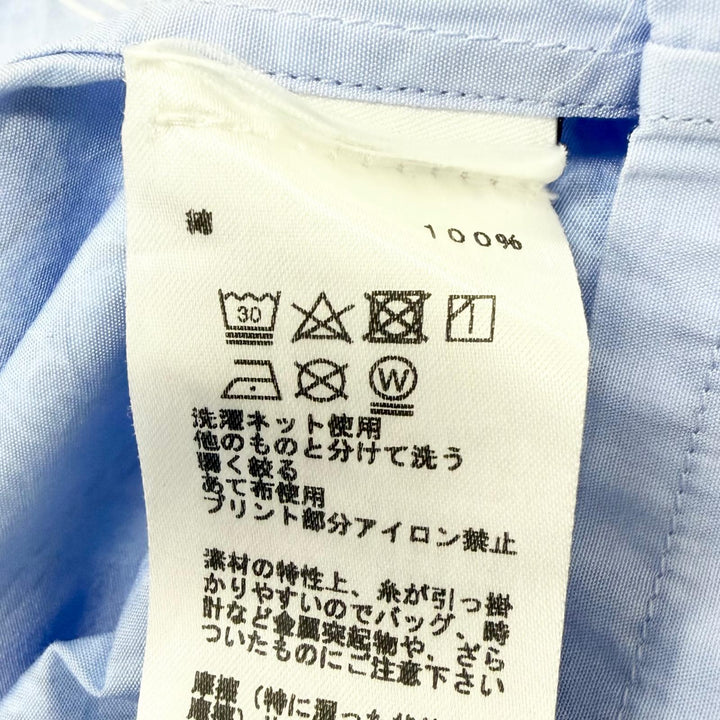 Excellent HERMES Long sleeve shirt Mall e Gourmet Serie button