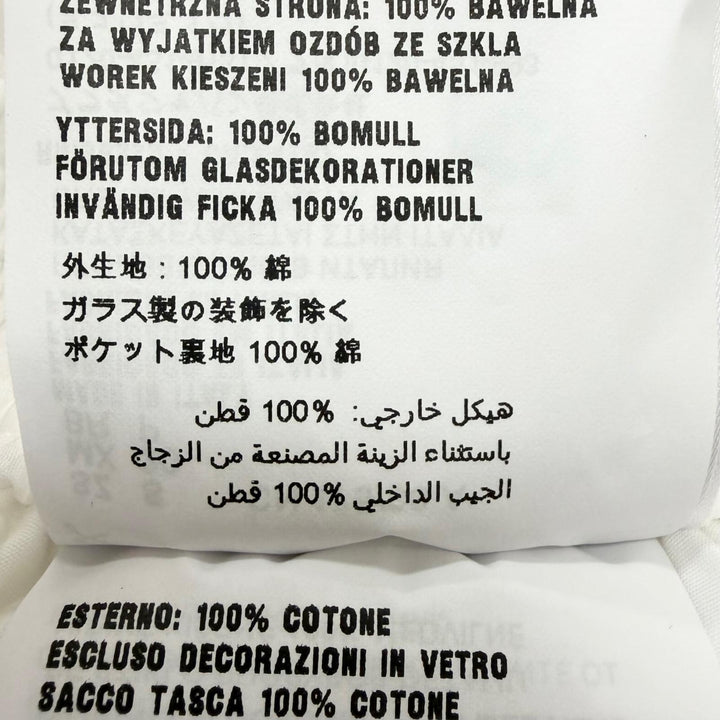 Excellent PRADA Shorts Studded Triangle Logo white cotton mens S