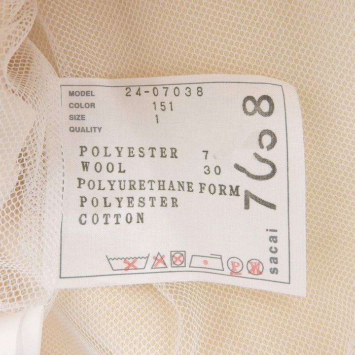 Excellent Sacai Tunic Suiting Bonding Pullover docking beige 1 24-07038