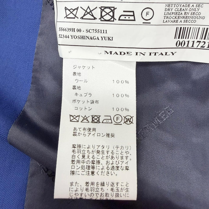 Excellent HERMES suit Single Three-piece blue wool mens