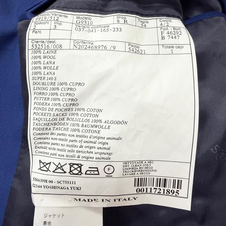 Excellent HERMES suit Single Three-piece blue wool mens