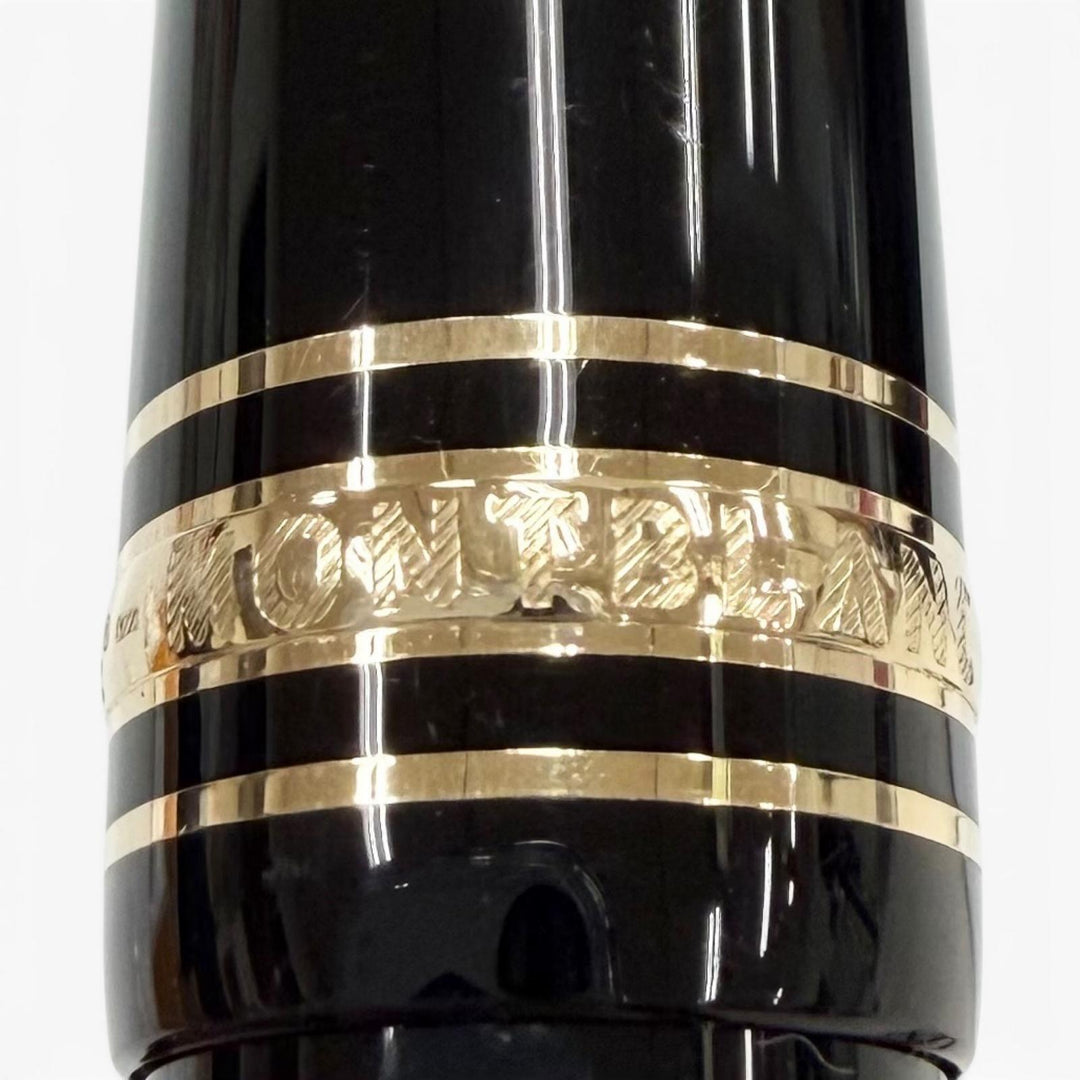 Great MONTBLANC fountain pen Meisterstück 145 Classic white star black 14K mens