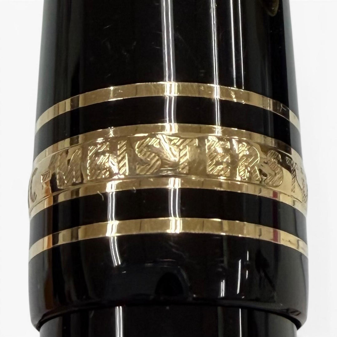 Great MONTBLANC fountain pen Meisterstück 145 Classic white star black 14K mens