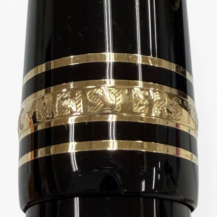 Great MONTBLANC fountain pen Meisterstück 145 Classic white star black 14K mens