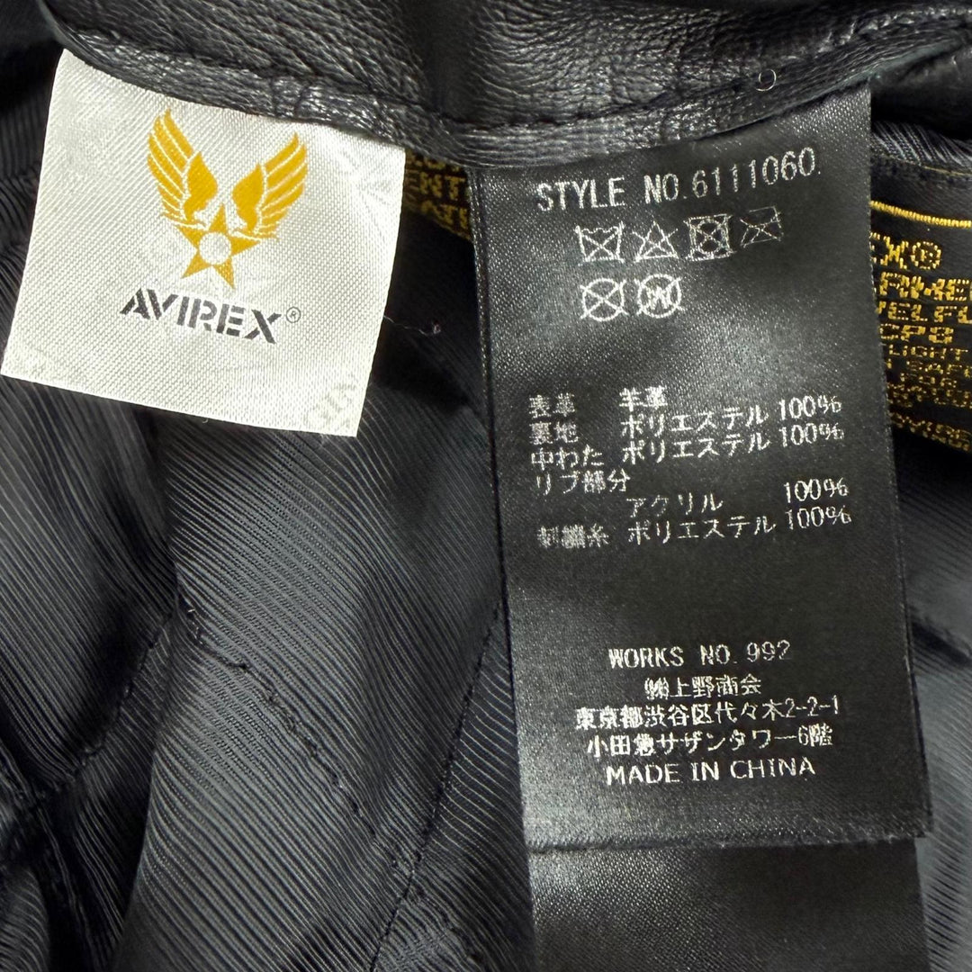 Great AVIREX BLACK EYE PATCH Jacket VARSITY JACKET black Sheep leather M 6111060
