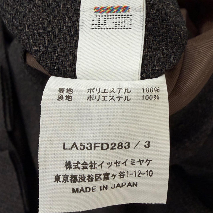 Excellent IM MEN tailored jacket WOOL LIKE TWEED JACKET ISSEY MIYAKE Pleated