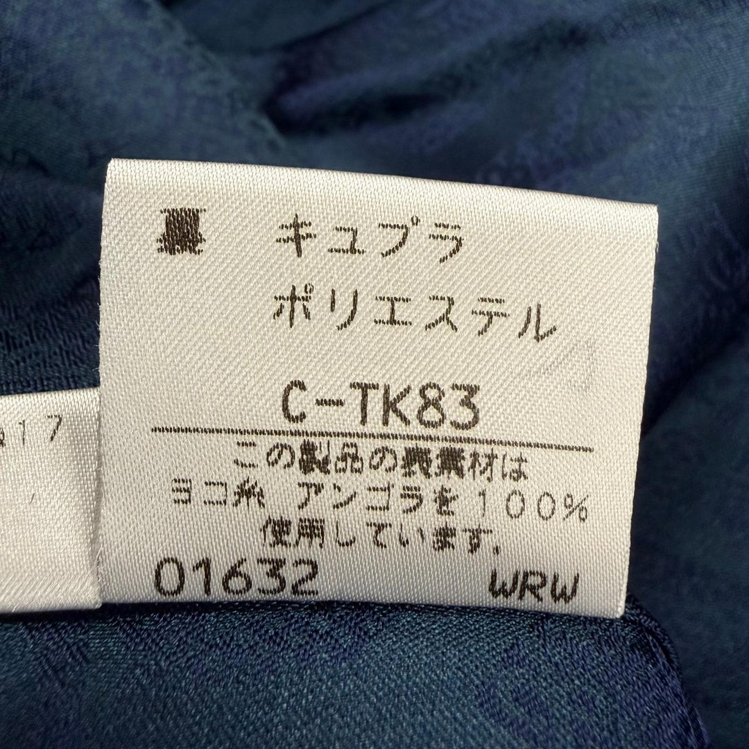 Great Burberrys coat Made with 100% Angora fabric and featuring a logo button. 9