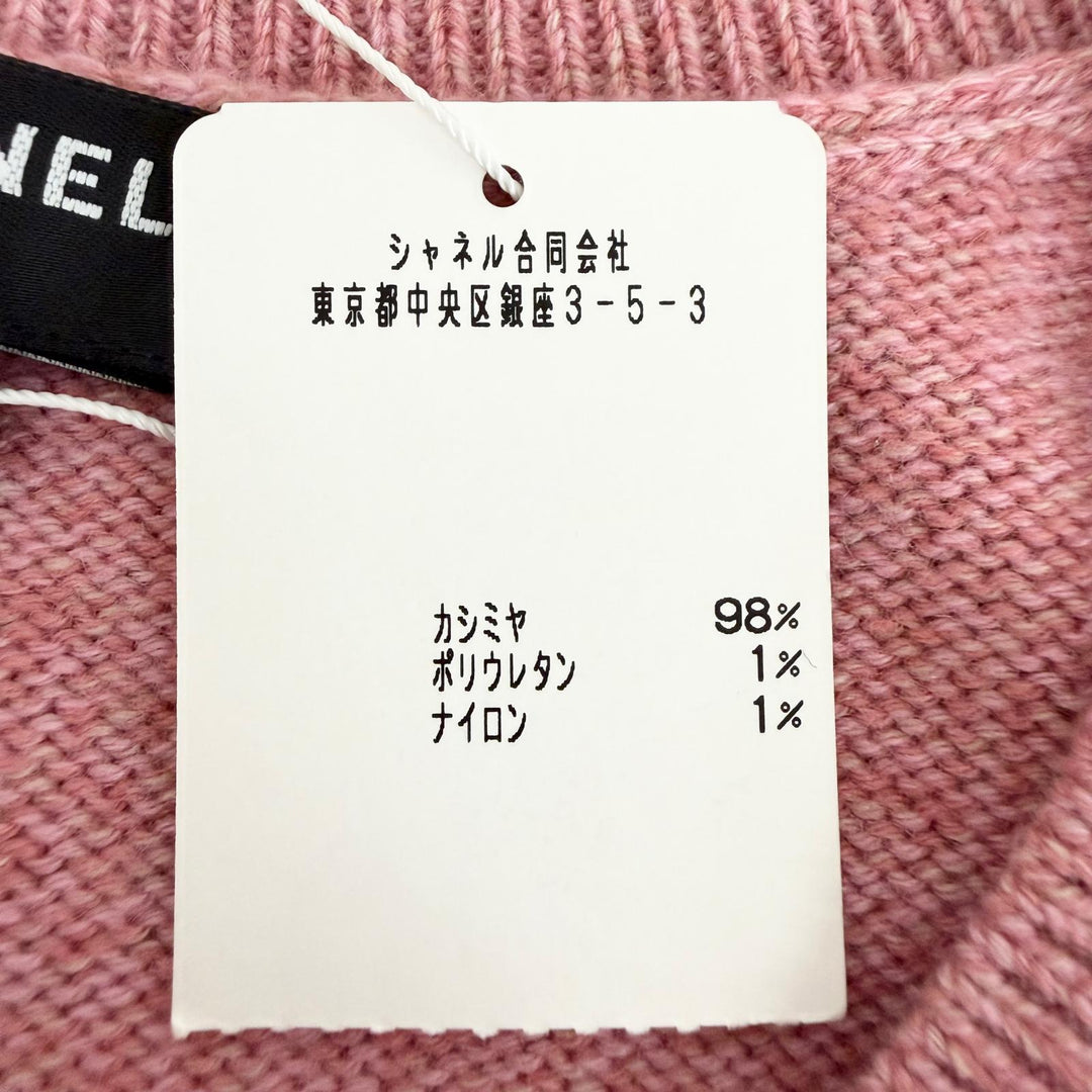 Pristine CHANEL cardigan pink cashmere Women 40 P77545
