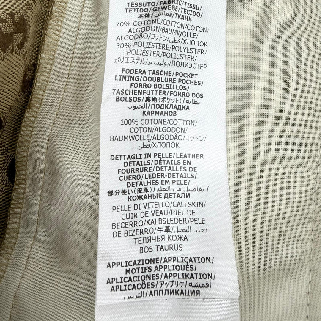 Excellent GUCCI Pants Logo button, all-over GG pattern Brown cotton 44 755210