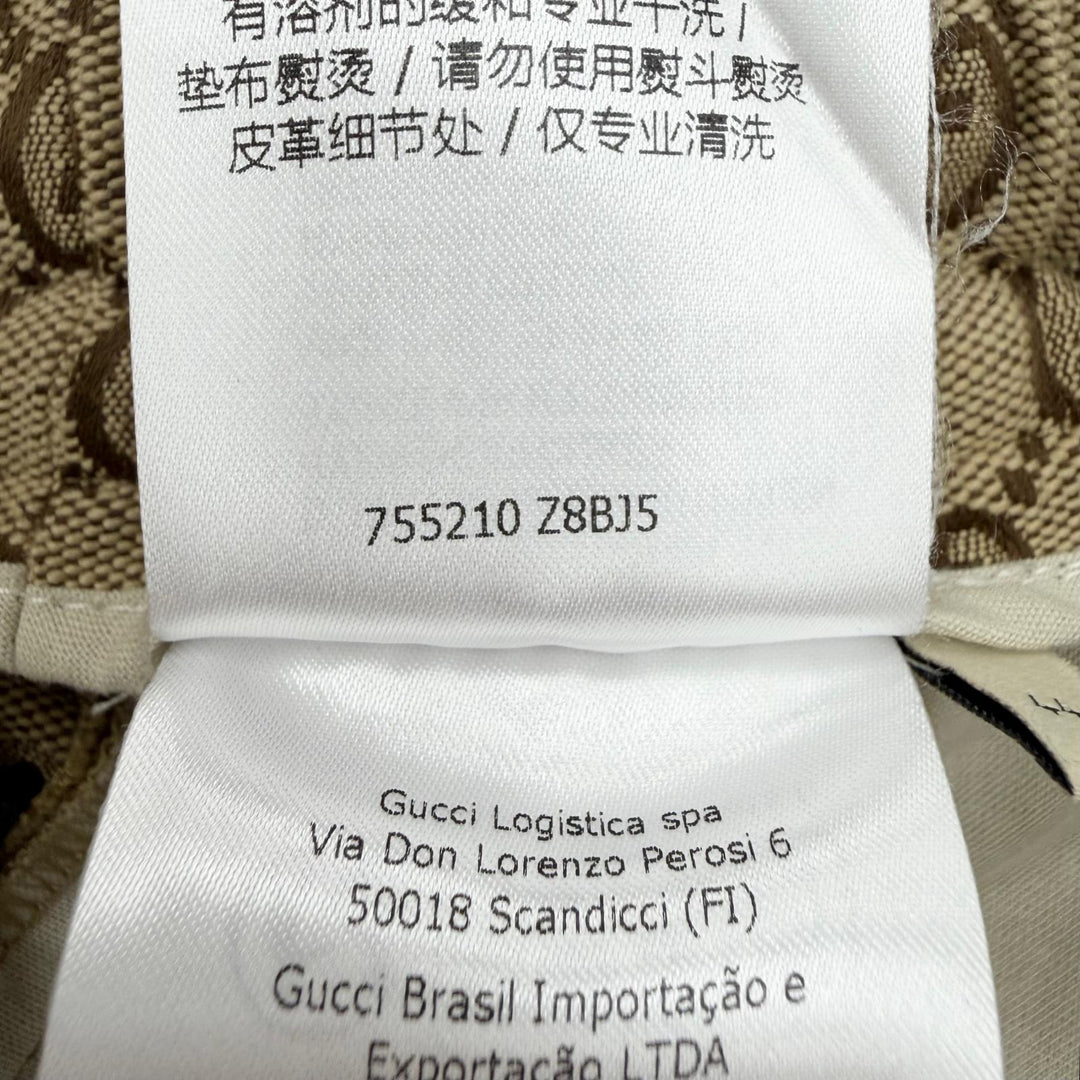 Excellent GUCCI Pants Logo button, all-over GG pattern Brown cotton 44 755210